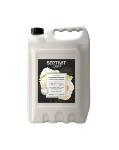 Гель для стирки Special Black Pepper Septivit