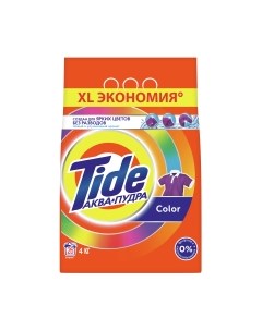 Стиральный порошок Tide