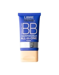 BB-крем All in One гиалуроновый Librederm