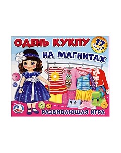 Развивающая игра Умка