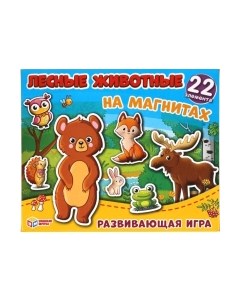 Развивающая игра Умные игры