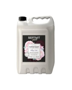 Гель для стирки Special Cherry Love Septivit