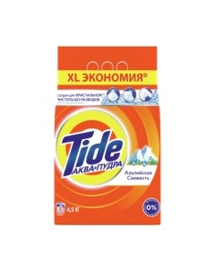 Стиральный порошок Tide