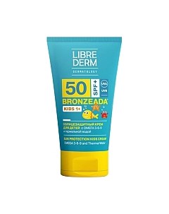 Крем солнцезащитный Bronzeada с омега 3-6-9 и термальной водой для детей SPF50 Librederm