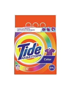 Стиральный порошок Tide