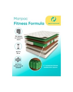 Матрас Fitness Formula 80x186 Askona