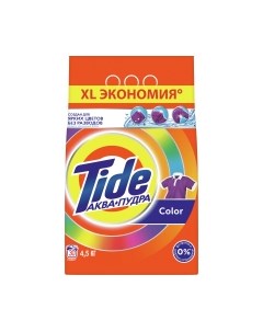 Стиральный порошок Tide