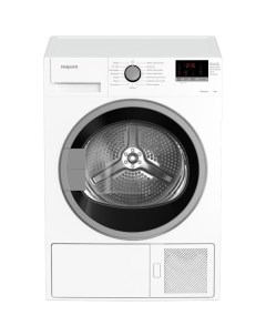 Сушильная машина DH 828 H Hotpoint