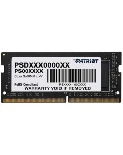 Оперативная память Signature Line 8GB DDR4 SODIMM PC4 25600 PSD48G320081S Patriot