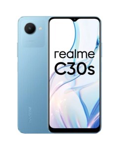 Смартфон C30s RMX3690 3GB 64GB синий Realme