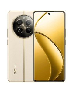 Смартфон 12 Pro 12GB/512GB Navigator Beige (RMX3842) Realme