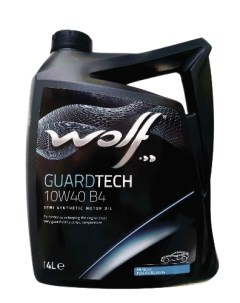 Масло моторное полусинтетическое Guardtech B4 10W-40 4л Wolf