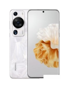 Смартфон P60 Pro MNA LX9 Single SIM 8GB 256GB жемчужина рококо Huawei