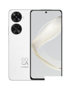 Смартфон nova 12 SE BNE-LX1 8GB/256GB (белый) Huawei