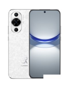 Смартфон nova 12s FOA LX9 8GB 256GB белый Huawei