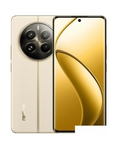 Смартфон 12 Pro 12GB/512GB (бежевый) Realme