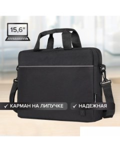 Сумка Practical 272604 черный Brauberg