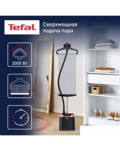 Отпариватель Pro Style Care IT8480E1 Tefal