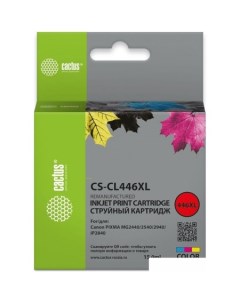 Картридж CS-CL446XL (аналог Canon CL446XL) Cactus