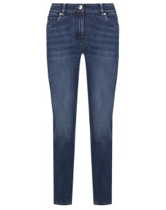 Джинсы Extra Skinny Fit хлопковые Brunello cucinelli