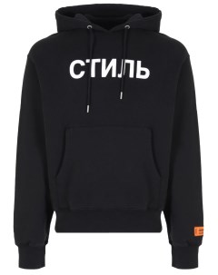 Худи хлопковое Heron preston