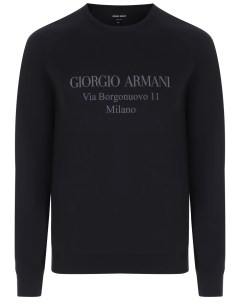 Толстовка хлопковая Giorgio armani