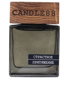 Диффузор ароматический Страстное притяжение Candle88