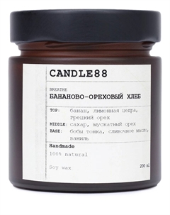 Свеча ароматическая Бананово ореховый хлеб Candle88