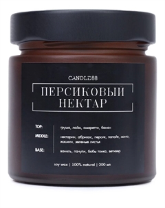 Свеча ароматическая Персиковый нектар Candle88