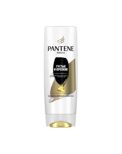 Бальзам для волос Pantene