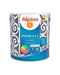 Эмаль Alpina