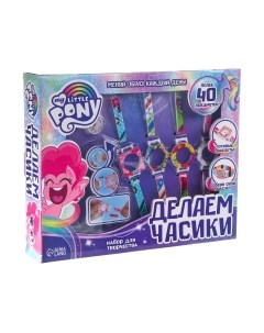 Набор для творчества Hasbro