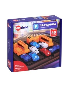 Игра-головоломка On time