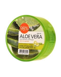 Гель для тела Kwailnara Aloe vera Moisture Real Soothing Gel Welcos