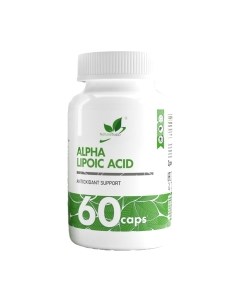 Жирные кислоты Naturalsupp