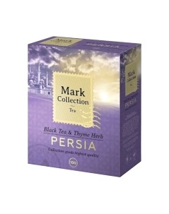 Чай пакетированный Mark collection