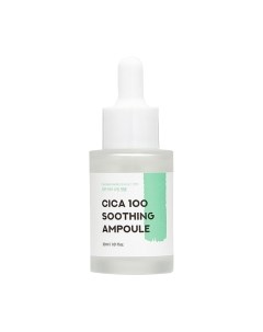 Сыворотка для лица Niacinamide Cica 100 Soothing Ampoule Успокаивающая Neulii