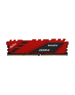 Оперативная память DDR4 Netac