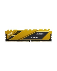 Оперативная память DDR4 Netac