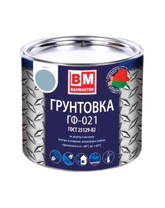 Грунтовка Baumaster