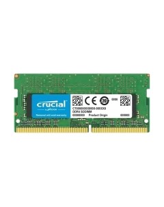 Оперативная память DDR4 Crucial