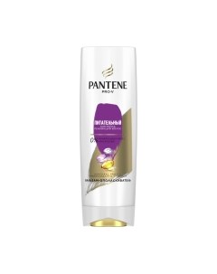 Бальзам для волос Pantene