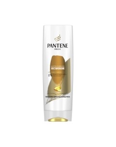 Бальзам для волос Pantene