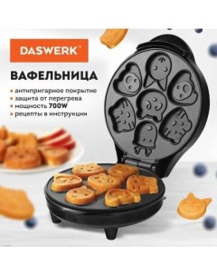 Вафельница WM 9 455660 Daswerk