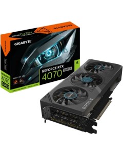 Видеокарта GeForce RTX 4070 Super Eagle OC 12G GV-N407SEAGLE OC-12GD Gigabyte