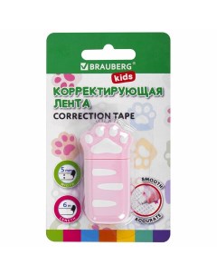 Корректирующая лента KIDS 5ммх6м розовая блистер Brauberg