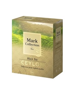 Чай пакетированный Mark collection