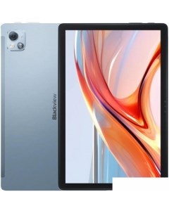 Планшет Tab 13 Pro 8GB 128GB LTE голубой Blackview