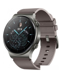 Умные часы Watch GT2 Pro туманно серый Huawei