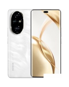 Смартфон 200 Pro 12GB/512GB международная версия (лунный белый) Honor